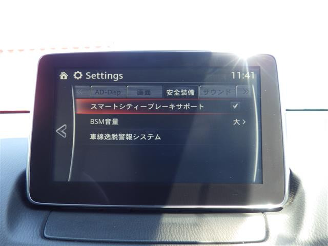 デミオ1.5 XD ツーリング Lパッケージ