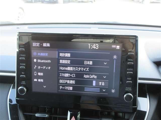 カローラクロス1.8 ハイブリッド Z