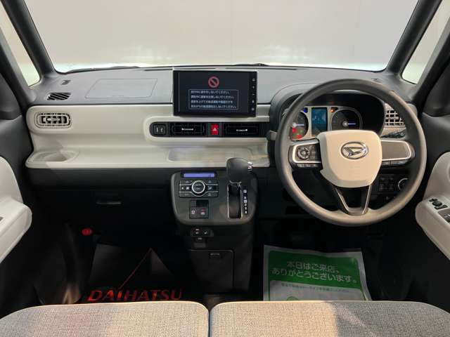 ムーヴキャンバスストライプス G ecoIDLE非装着車