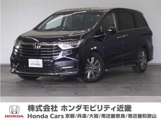 オデッセイ2.4 アブソルート