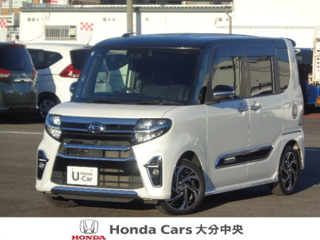 タントカスタムRS スタイルセレクション