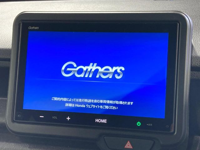 【純正8型ナビ】人気の純正ナビを装備しております。ナビの使いやすさはもちろん、オーディオ機能も充実!キャンプや旅行はもちろん、通勤や買い物など普段のドライブも楽しくなるはず♪