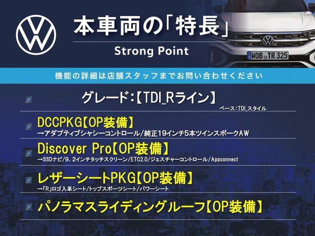 �{�ԗ��̎�ȓ������܂Ƃ߂܂����B��L�̑��ɂ����`��������Ȃ����͂��������܂��B���񂨋C�y�ɂ��₢���킹�������B