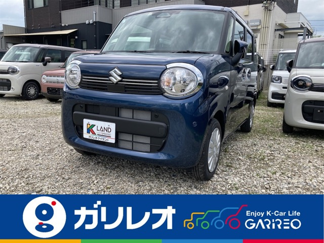 ワゴンRスマイルG