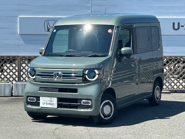 N-VANファン