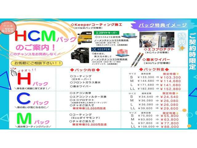 N-BOXカスタムG L ターボ ホンダセンシング