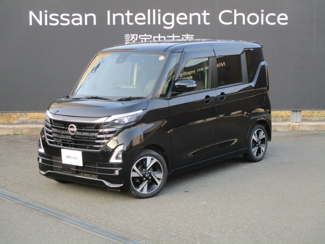 デイズハイウェイスター Gターボ プロパイロットエディション