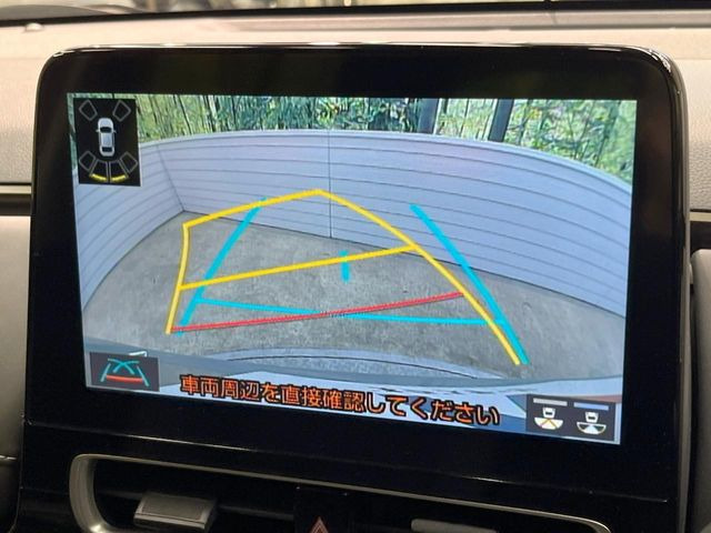 �y�o�b�N�J�����z���Ԏ��Ɍ�������A���^�C���f���Ŋm�F�ł��܂��B��^���Ǝ{�݂◧�̒��ԏ�ł̒��Ԏ���A��Ԃ̃o�b�N���ɑ劈��!�^�]�X�L���Ɋւ�炸�A����K�{�ƂȂ��������̂ЂƂł�!