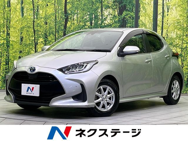 ヤリス（トヨタ）1.5 ハイブリッド Z 中古車画像