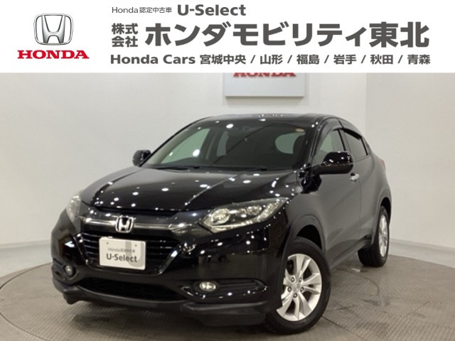 ヴェゼル1.5 X 4WD