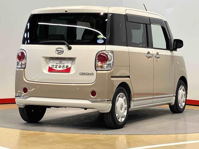 ムーヴキャンバスG メイクアップ VS SAIII