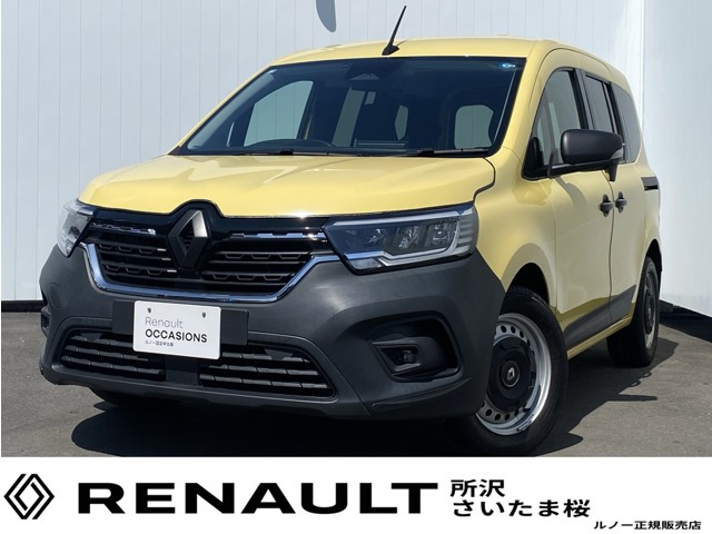 カングークレアティフ 7EDC