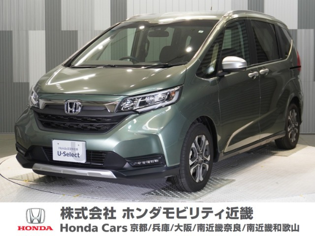 フリード1.5 クロスター ホンダセンシング