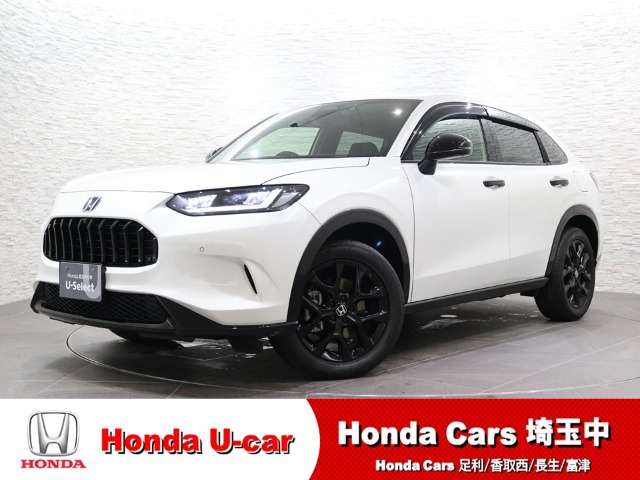 ZR-V2.0 e:HEV Z ブラックスタイル