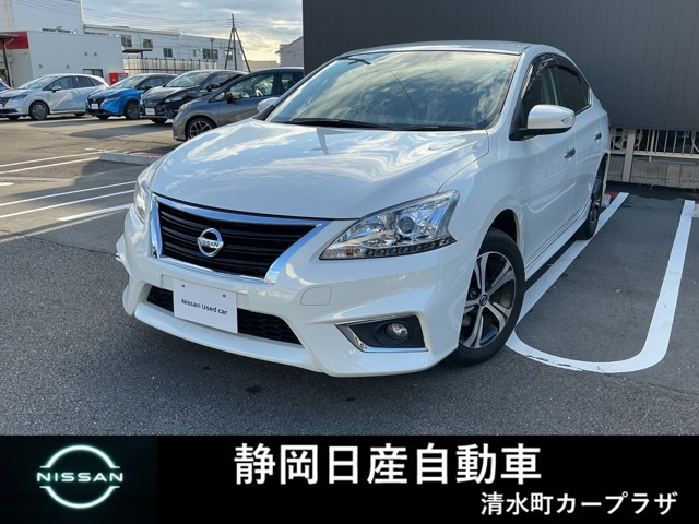 シルフィ1.8 S ツーリング