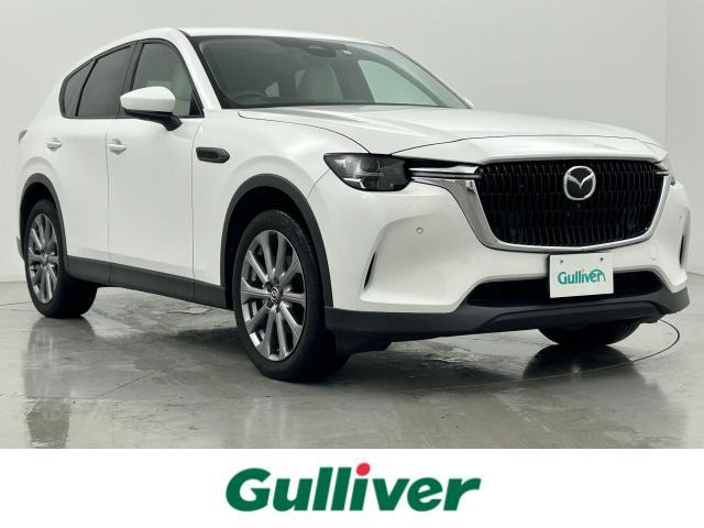 CX-603.3 XD エクスクルーシブモード ディーゼル