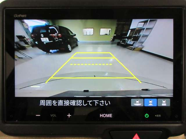 N-BOXファッションスタイル モノトーン