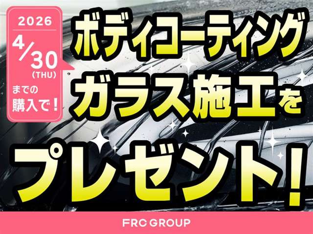 ラングラーオーバーランド ナチョ 4WD