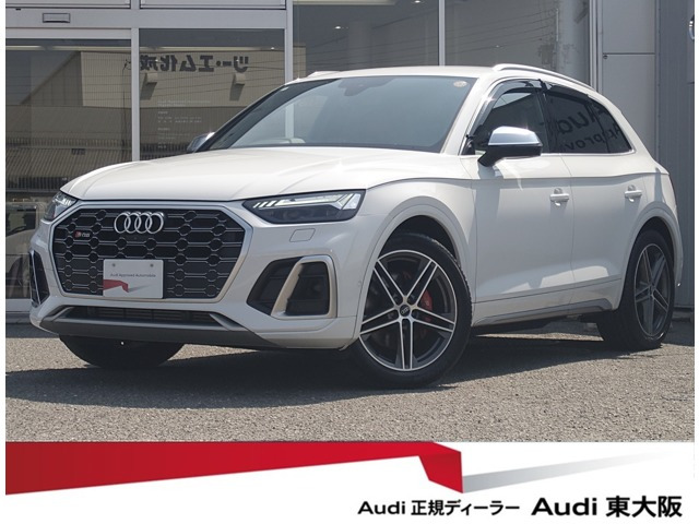 SQ53.0 4WD