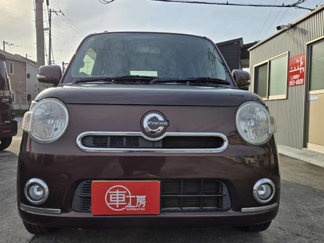 ミラココアプラス X スペシャルコーデ