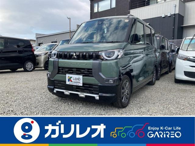 デリカミニG プレミアム