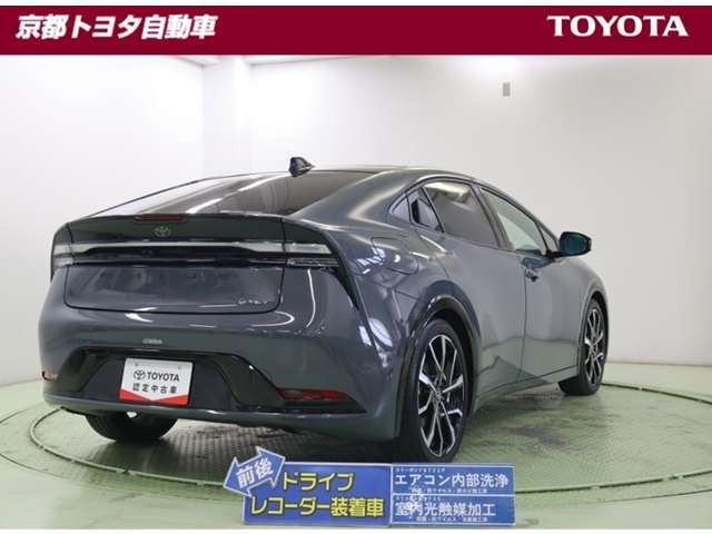 プリウス2.0 プラグインハイブリッド Z