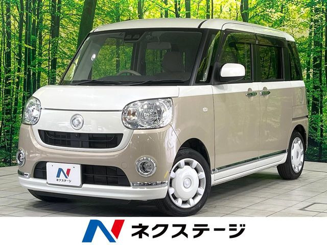 ムーヴキャンバスX メイクアップ リミテッド SAIII