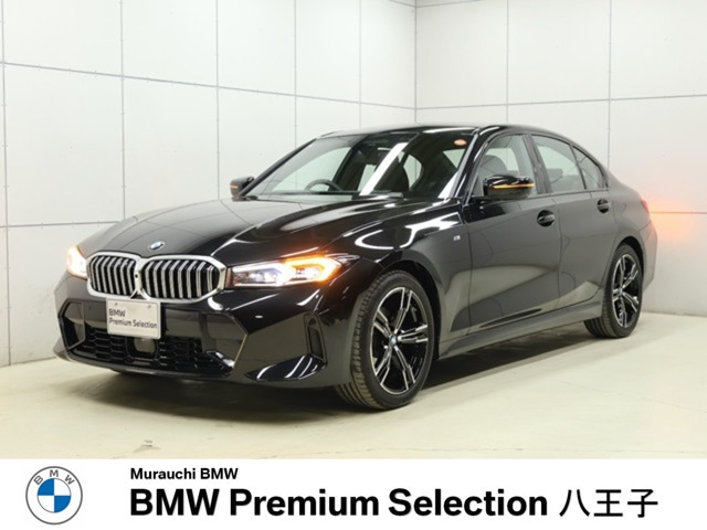 3シリーズセダン320d xドライブ Mスポーツ 4WD