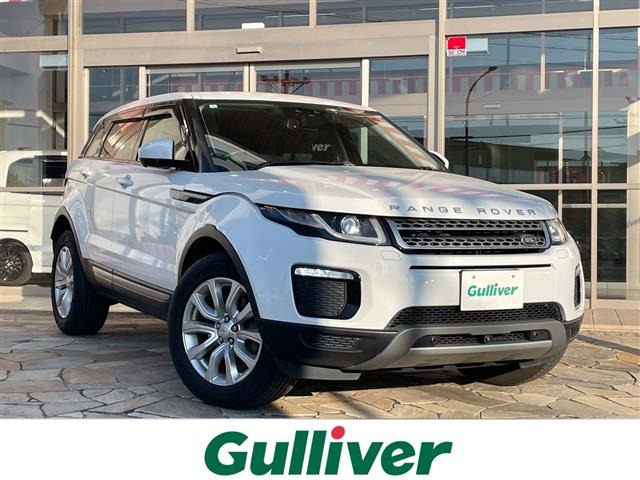 レンジローバーイヴォークSE 4WD