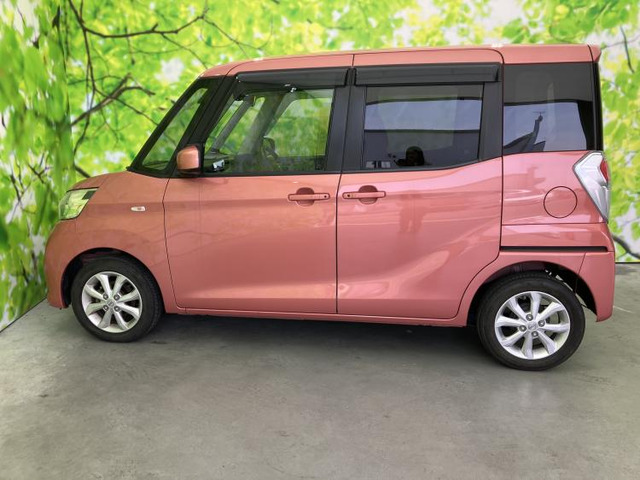 デイズルークスX Vセレクション