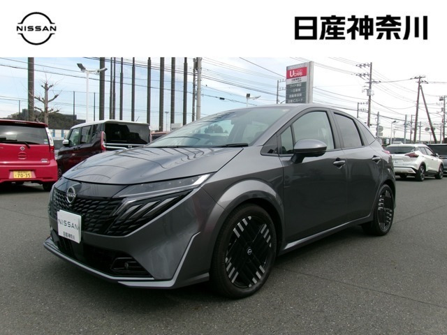 ノートオーラ1.2 G