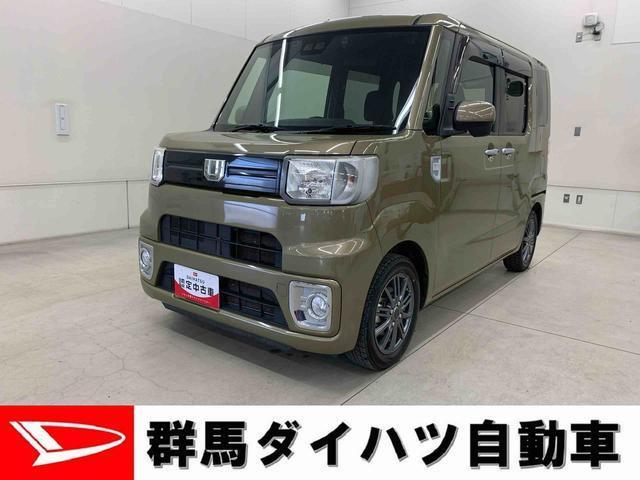 ウェイクL SAIII 4WD