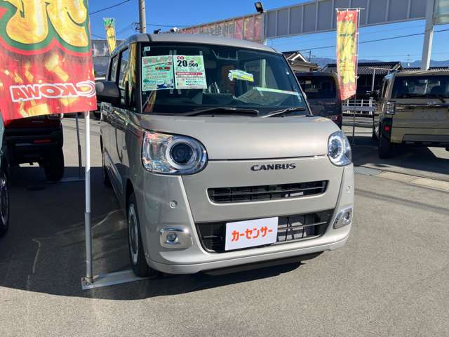 ムーヴキャンバスセオリー Gターボ