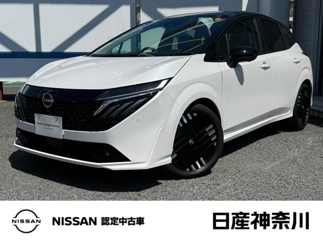 ノートオーラ1.2 G