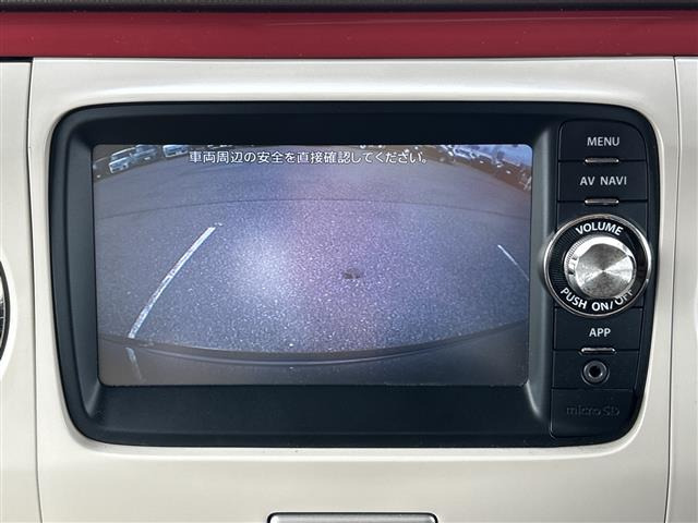 アルトラパンショコラX