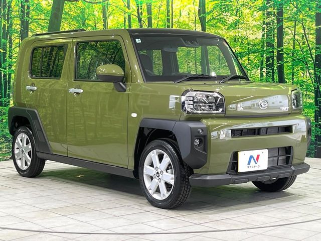 �������x�̃K���X�疌�ŝ����͂������A�㎿�ȃc���E����������B���O����_���J�����؂Ȉ��Ԃ�ی삵�A�F�����E�򉻂�h�~�B�u�e�X�v���b�V���R�[�g�v�A�u�e�v���~�b�T�R�[�g�v���炨�I�т��������܂��B