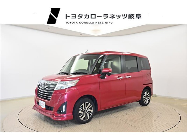 ルーミー1.0 カスタム G