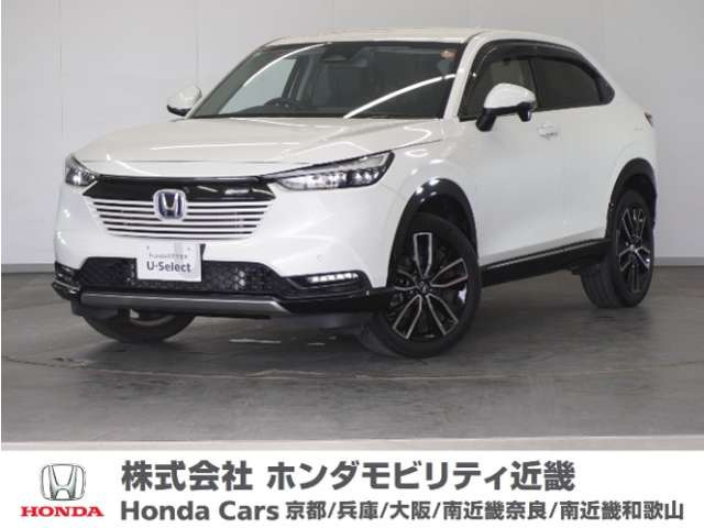 ヴェゼル1.5 ハイブリッド Z