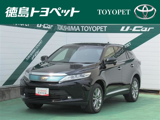 ハリアー2.5 ハイブリッド E-Four プレミアム 4WD