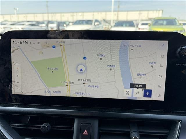 UX250h バージョンC