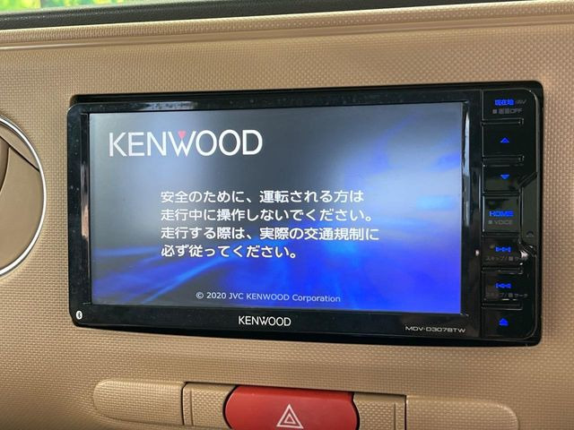 �y�i�r�Q�[�V�����z�g���₷���i�r�ŖړI�n�܂ł�������ē����Ă���܂��B�e��I�[�f�B�I�Đ��@�\���[�����Ă���A���Ԃ̉^�]������Ɋy�����Ȃ�܂�!!