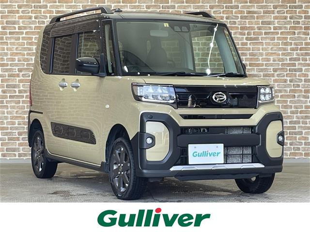 タントファンクロス ターボ