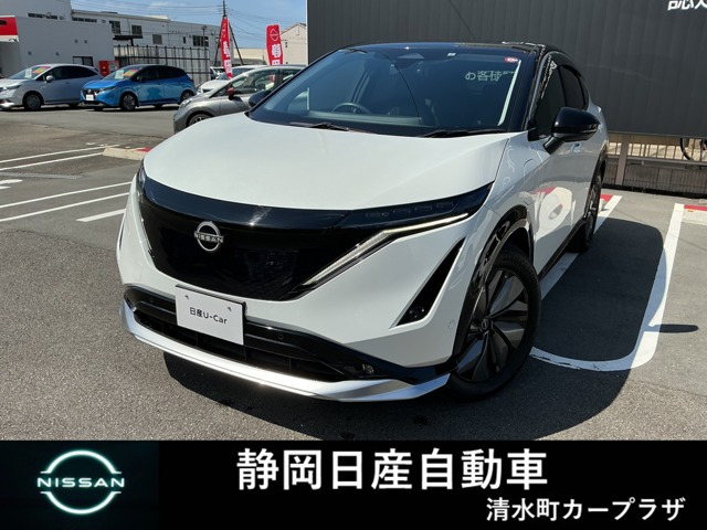 アリアB6