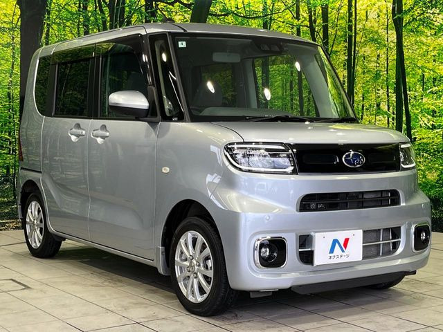 高透明度のガラス皮膜で撥水はもちろん、上質なツヤ・光沢を実現。紫外線や酸性雨から大切な愛車を保護し、色あせ・劣化を防止。「弾スプラッシュコート」、「弾プリミッサコート」からお選びいただけます。