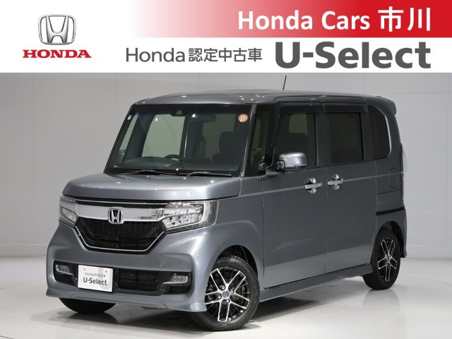 N-BOXカスタムG L ホンダセンシング