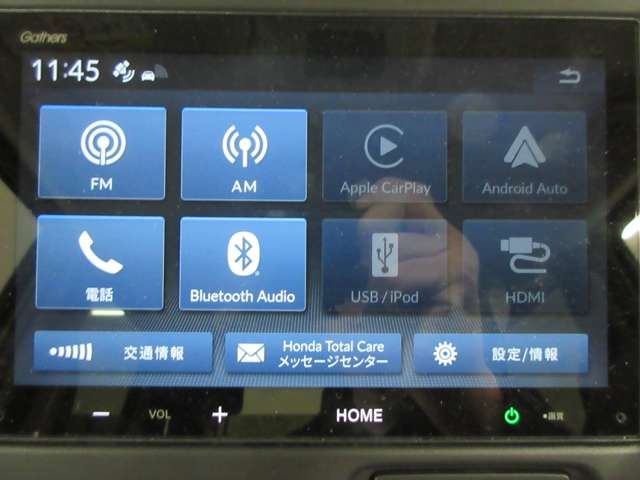 N-BOXファッションスタイル モノトーン