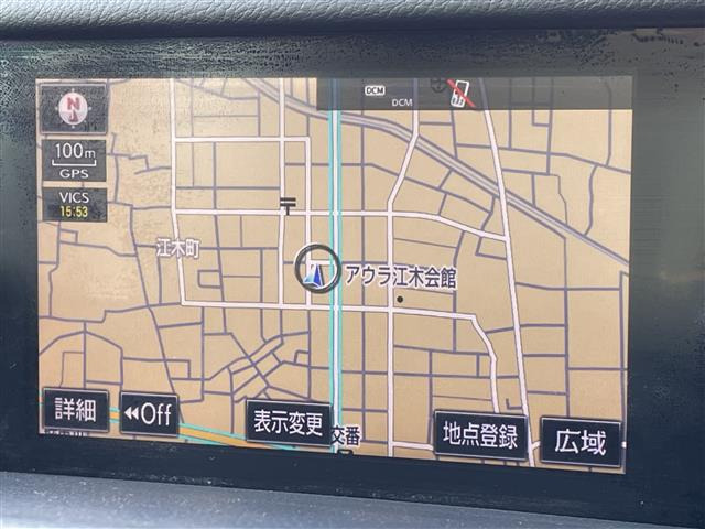 IS300h バージョンL