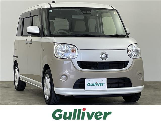 ムーヴキャンバスX SAIII