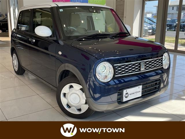 アルトラパンモード