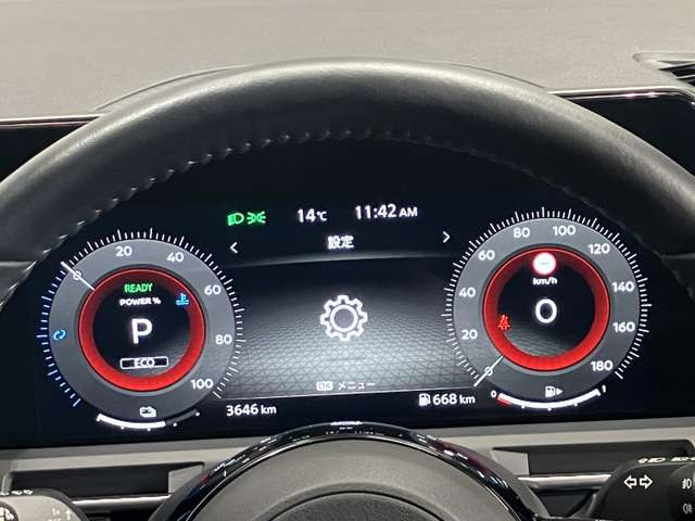 ノートオーラ1.2 G レザーエディション